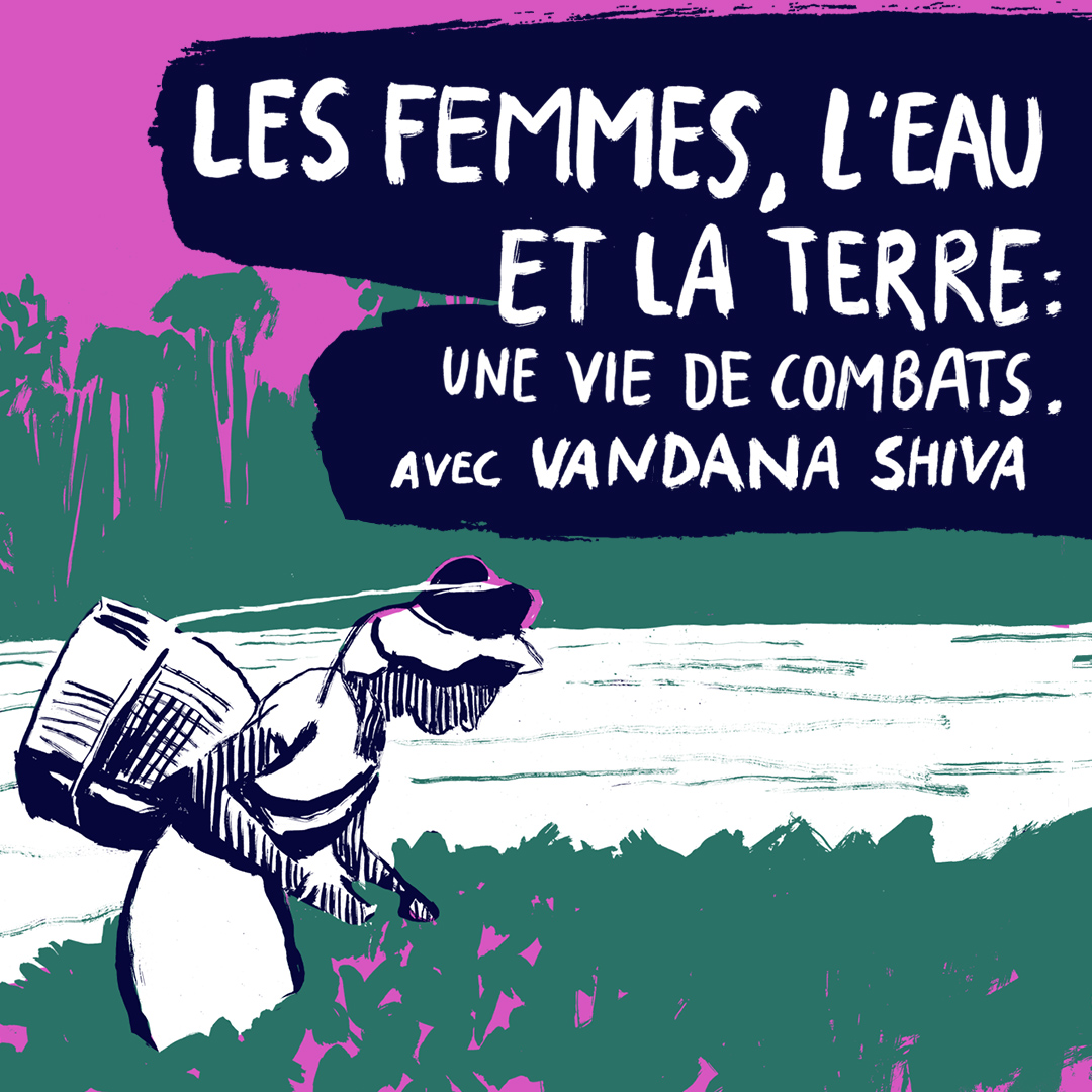 © Benoît Guillaume