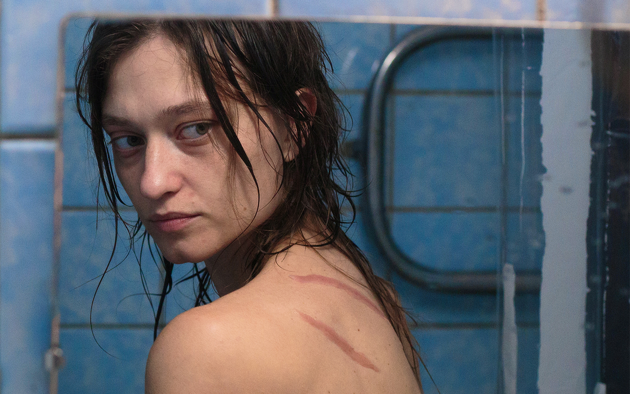 Butterfly vision de Maksym Nakonechnyi